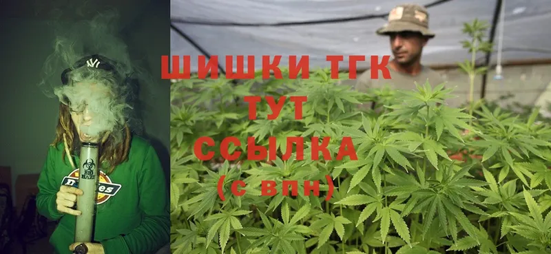 Бошки марихуана Bruce Banner  Абинск 